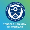 에스비뇨기과의원 이미지