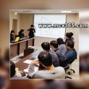 주식회사 테라이지