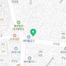 정대철정형외과의원 이미지