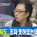 여름겨울