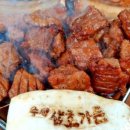 삼호가든 이미지