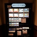 선프라자 앞 이미지