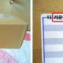 (주)베베블랑 이미지