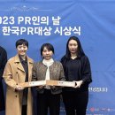 거인커뮤니케이션즈 이미지