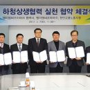 엠이엠씨코리아(주) 이미지