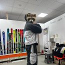 대명비발디파크 | 스키왕초보 스키강습 도전기! 대명 비발디파크 스키아카데미 리얼후기