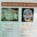 봉담도서관 이미지
