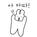 카페누비 이미지