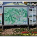 죽곡면사무소 버스정류장 이미지