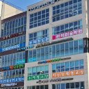 뉴본치과의원 이미지