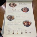 푸주도가니 이미지