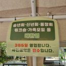 숲750 이미지