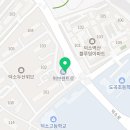 하랑 종합 건축 이미지