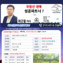 대구동_강릉 이미지