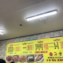 미아모르모텔 이미지