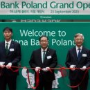 하나네트워크(주) 이미지