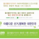 늘샵 - 성동구 | 늘샵