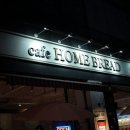 브레드홈(BREAD HOME) 이미지