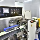 인제군장애인보호작업장 이미지