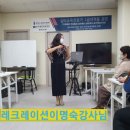 안성빌딩 네이버블로그