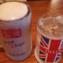 명일호프 이미지