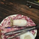 마포참숯갈비 | 장전역고기집 마포통참숯구이 오겹살 내돈내산 솔직후기