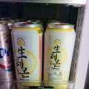 중앙광장편의점