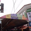 살롱드팜