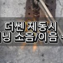케이제이모터스(주) 네이버블로그