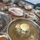 통크게한판 멍석갈비 내포신도시점