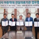 평택전담 이미지