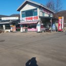 청용한우 이미지