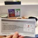 오마카세 오사이 초밥 상암점 이미지