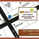 아름드리치과의원 이미지