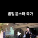 밤짐(BAMGYM) 이미지