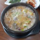 2018-주059 이미지