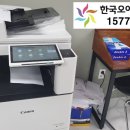 광명오에이 이미지