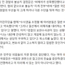 국민유리 - 천안시 동남구 봉서10길 11 | 국민유리
