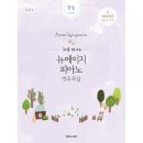태림 쇼핑하우