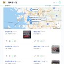 행복촌시장 이미지