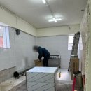 대성종합정비 이미지