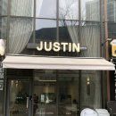 한솥일산대화역킨텍스 | 일산 대화역 킨텍스 카페 저스틴 일산원시티 브런치카페 솔직후기