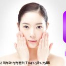 다나피부과 네이버블로그