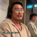 소문난수산 이미지