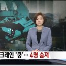 ㈜거청 이미지