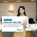 이베스트 이미지