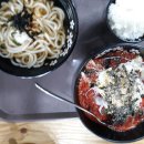 하루초밥 이미지