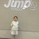 점프스쿨구성센터