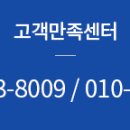 유성당구장 이미지