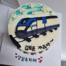 다미케이크 이미지